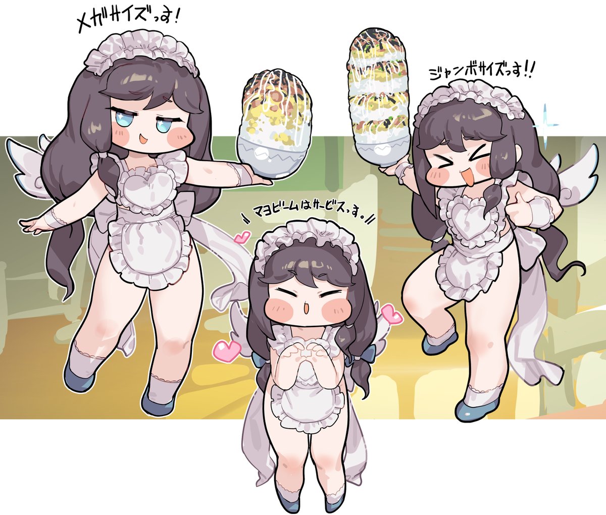 即死の交響曲(そくしのシンフォニー) tweet media