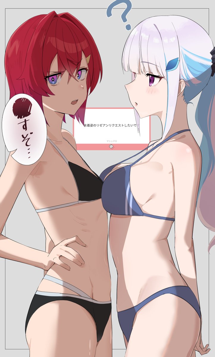 はみがき＠skeb受付中⚡fanboxはじめました☔ tweet media