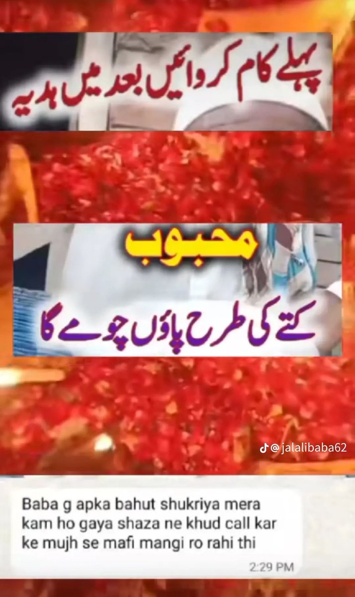 Anonymous tweet media