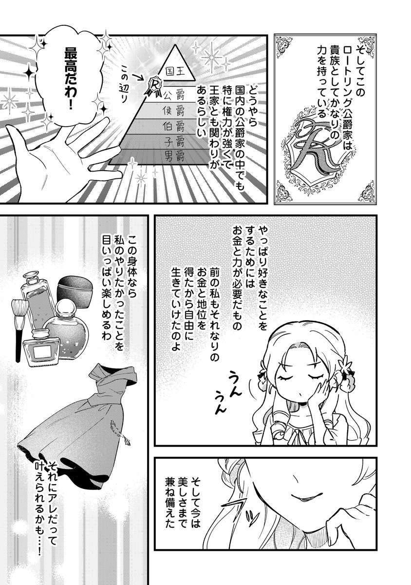 (6/9) 