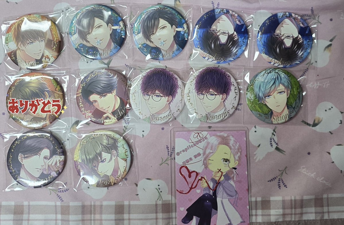 壬無月 秋穂(minazuki akiho)@取引垢 tweet media