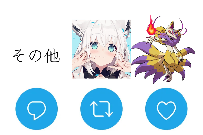 なもゆう🍙🌽@面会人 tweet media