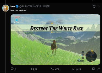 Less Tubby Anime Operator 🖌️🎨 tweet media