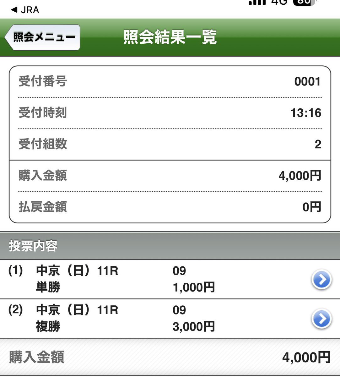 おげん tweet media