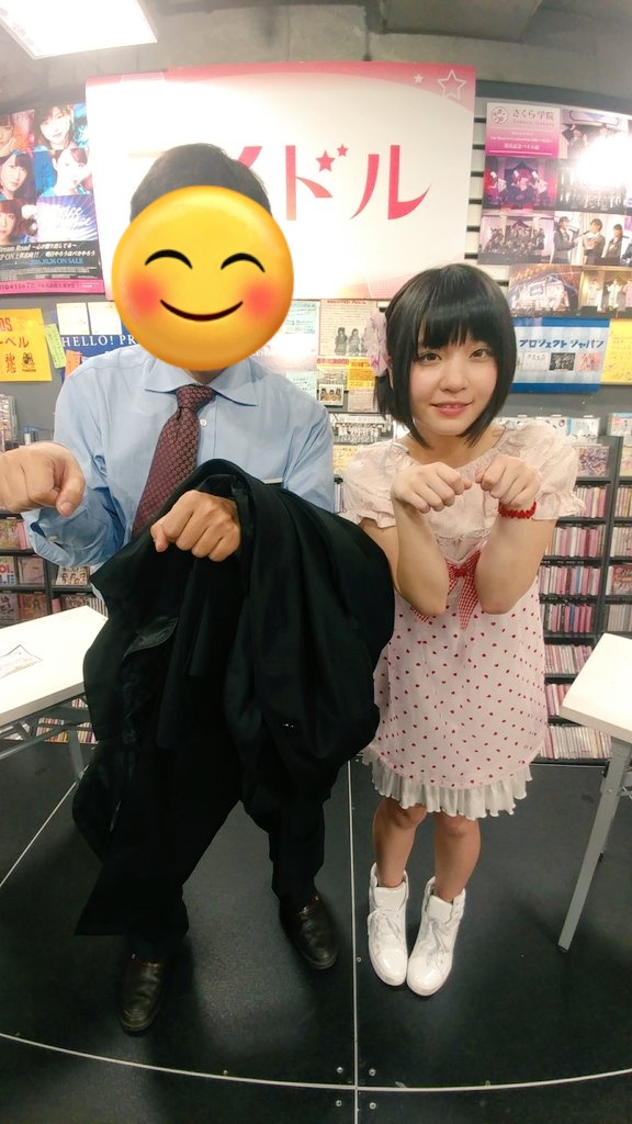 うめさん tweet media