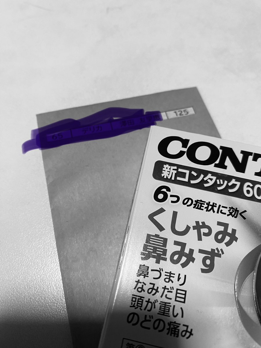 YorieGames tweet media