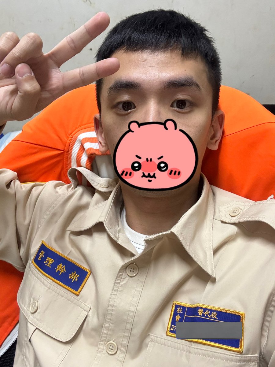 人生戰鬥陀螺 tweet media