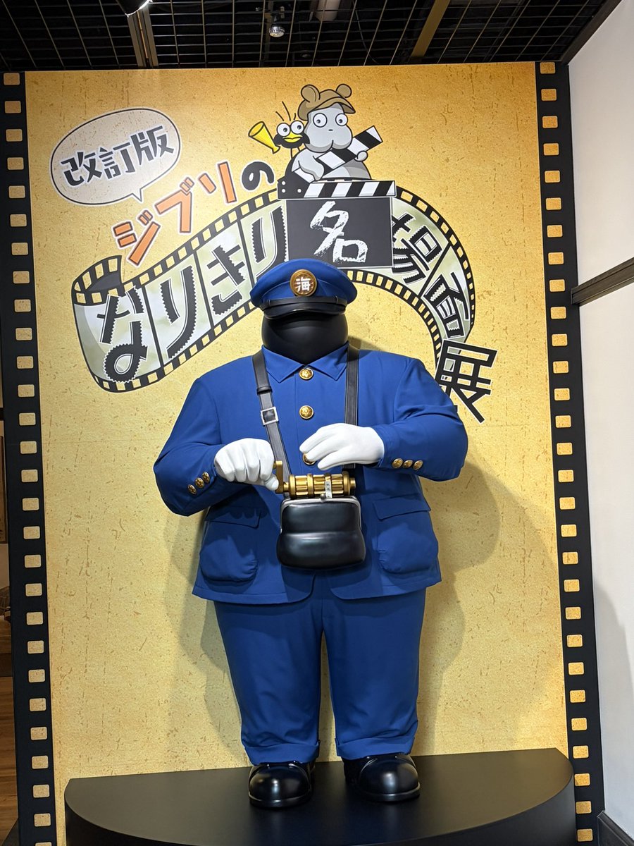 太陽🐒ⅣⅣⅠ tweet media