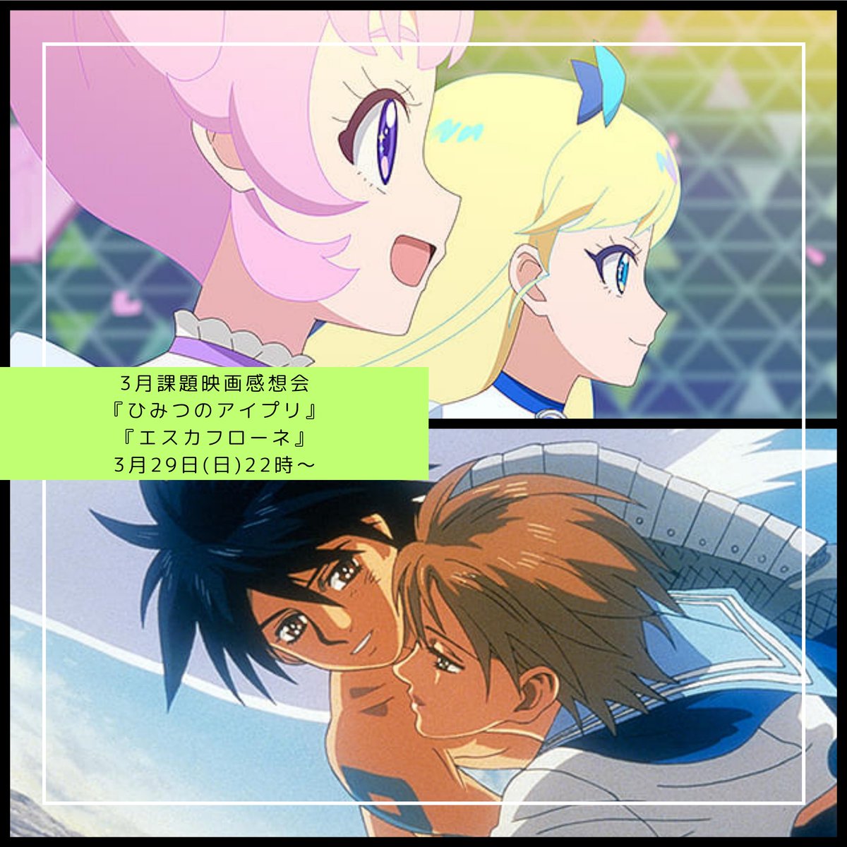 こやま tweet media