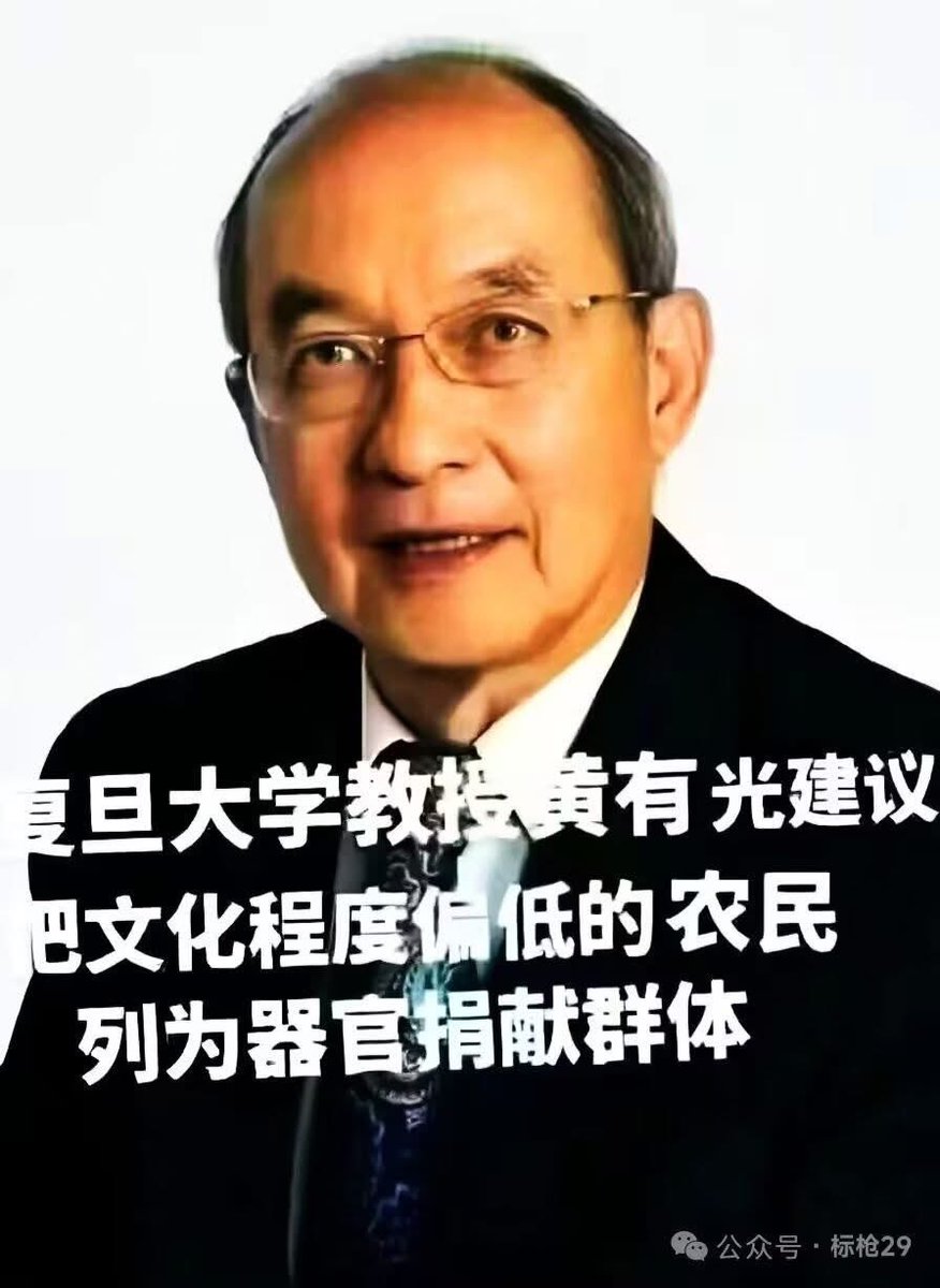 清净雪玉 tweet media