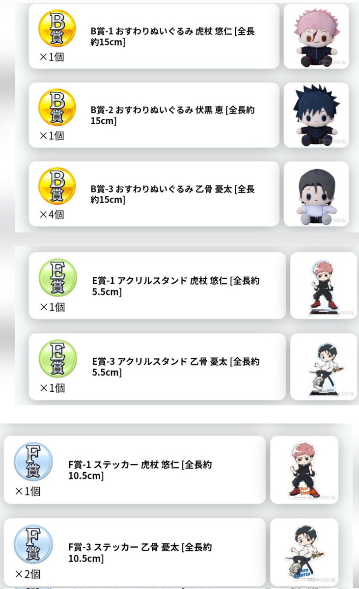 mackrikkun tweet media