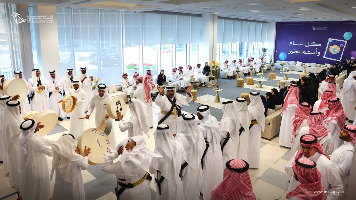 McitGovSa's tweet photo. بحضور معالي المهندس عبدالله السواحه @aalswaha وقيادات المنظومة، أقامت الوزارة حفل معايدة لمنسوبيها، في أجواء من المودة والاحتفالات، مع الدعوات بأن يديم المولى عز وجل على هذا الوطن أمنه وأمانه ونماءه. https://t.co/Kb6TfAXgGz