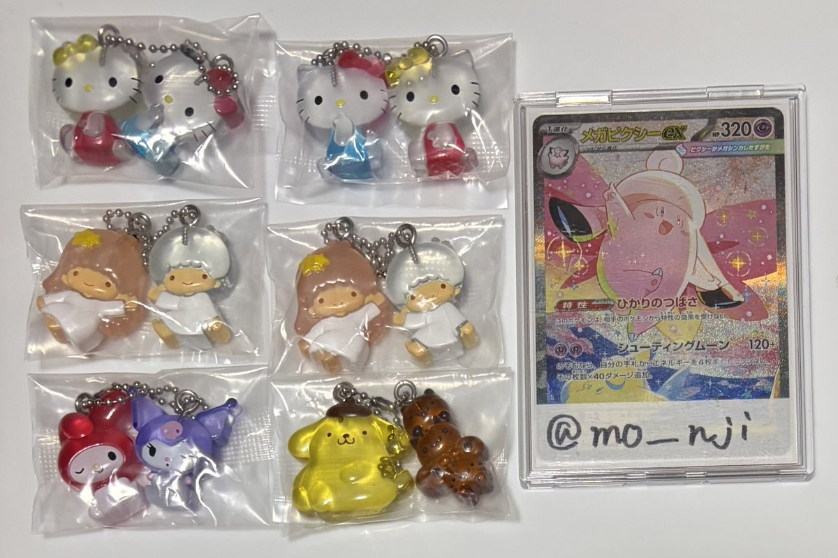 もんち__ tweet media