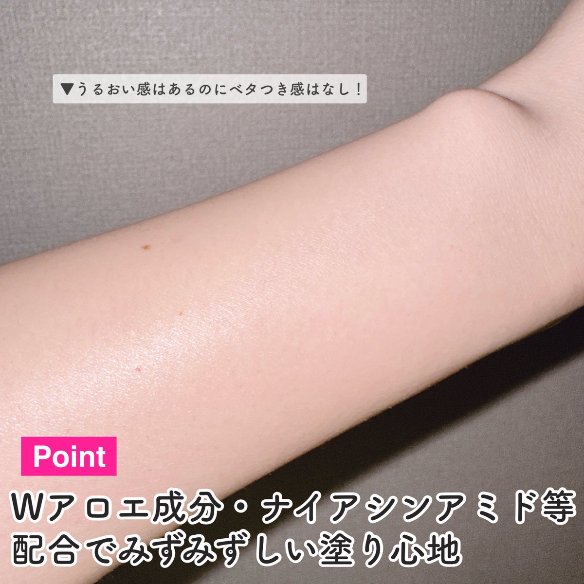 こひなたりり tweet media