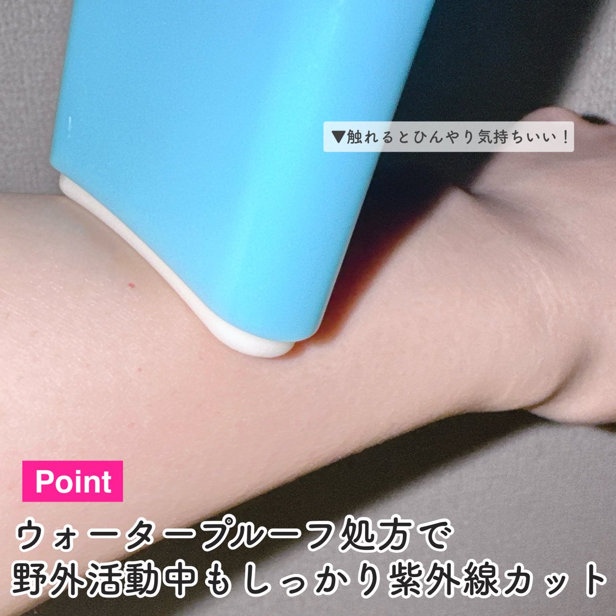 こひなたりり tweet media