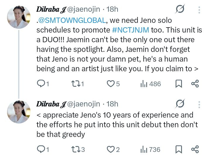 𝗝𝗔𝗘𝗠𝗜𝗡 𝗣𝗥𝗢𝗧𝗘𝗖𝗧 tweet media