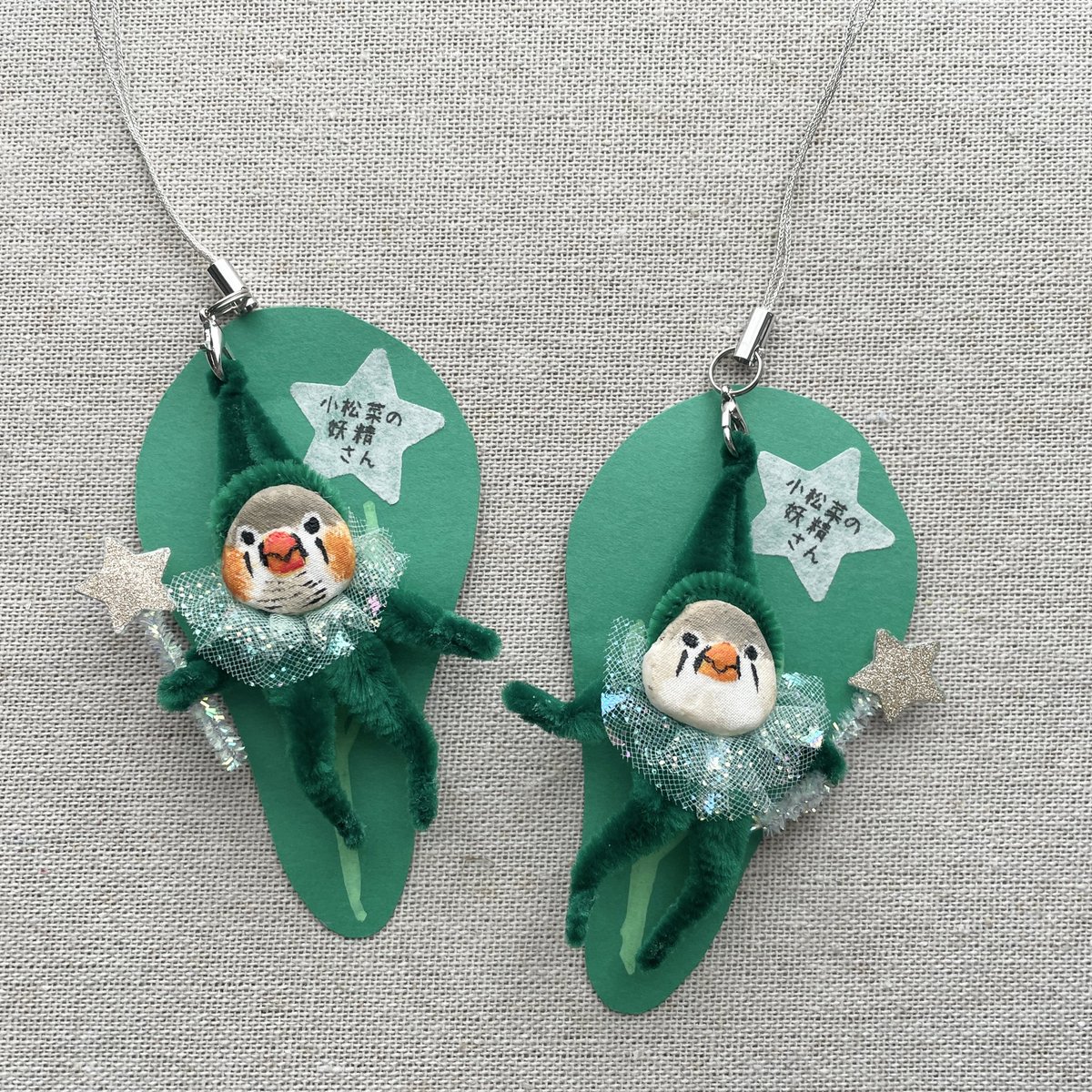 ひなた ✳︎ hinata-zakka.net tweet media