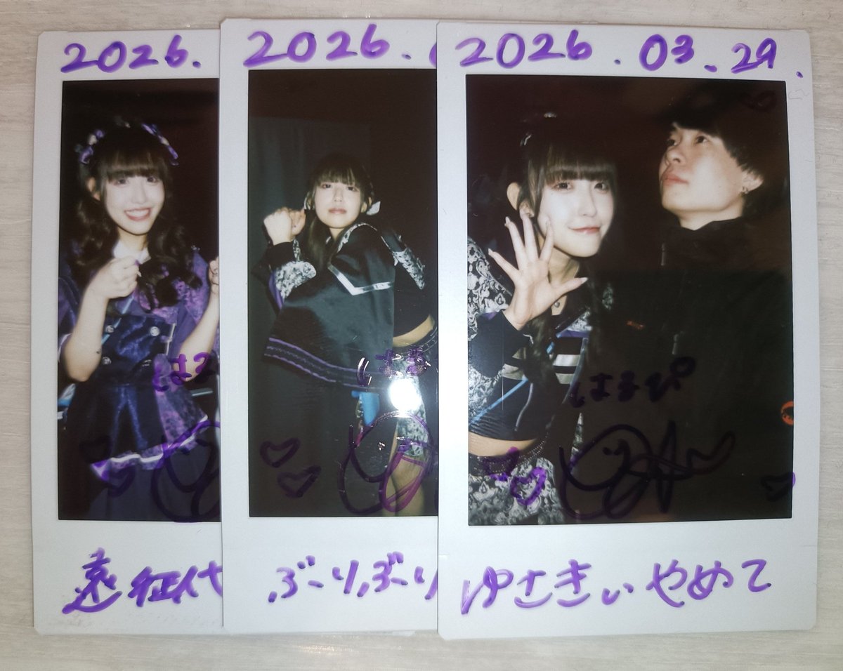 こにたぴ tweet media