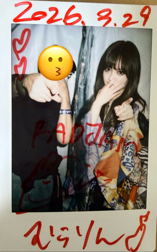 murarin0809's tweet photo. 2026.3.29  @ AICHI SKY EXPO
『RAD JAM-JAPAN EXPO- Supported by My-th』
スタンド・バイ・エレナさん❶
初ポエマーズで最後のポーズ
RAIGEKIは目を隠すけど、こちらは口元を隠すのね
それともおえつを押さえてるのかな？
#カイジューバイミー https://t.co/hu2dL7oCQh