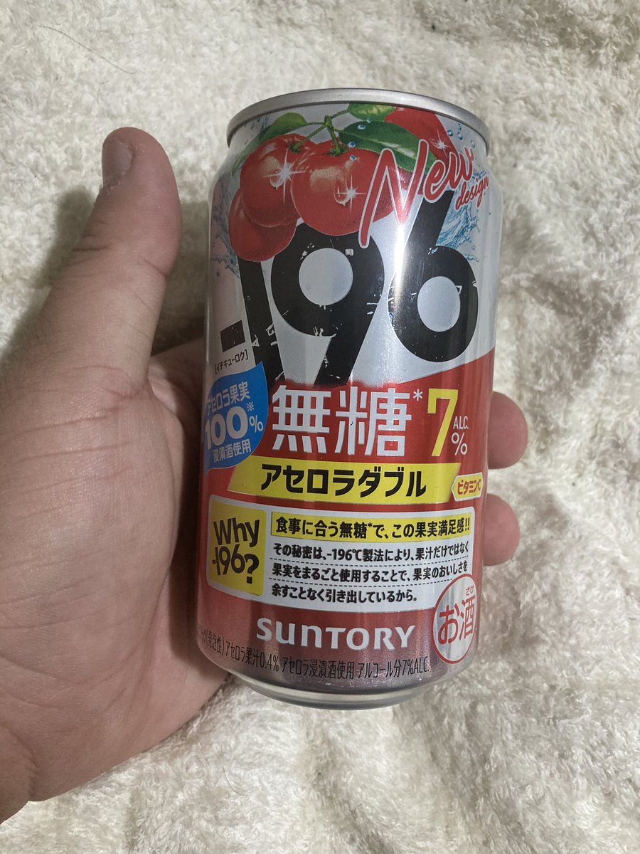 ぺんたん🐧 tweet media