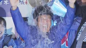 根本風雅 tweet media