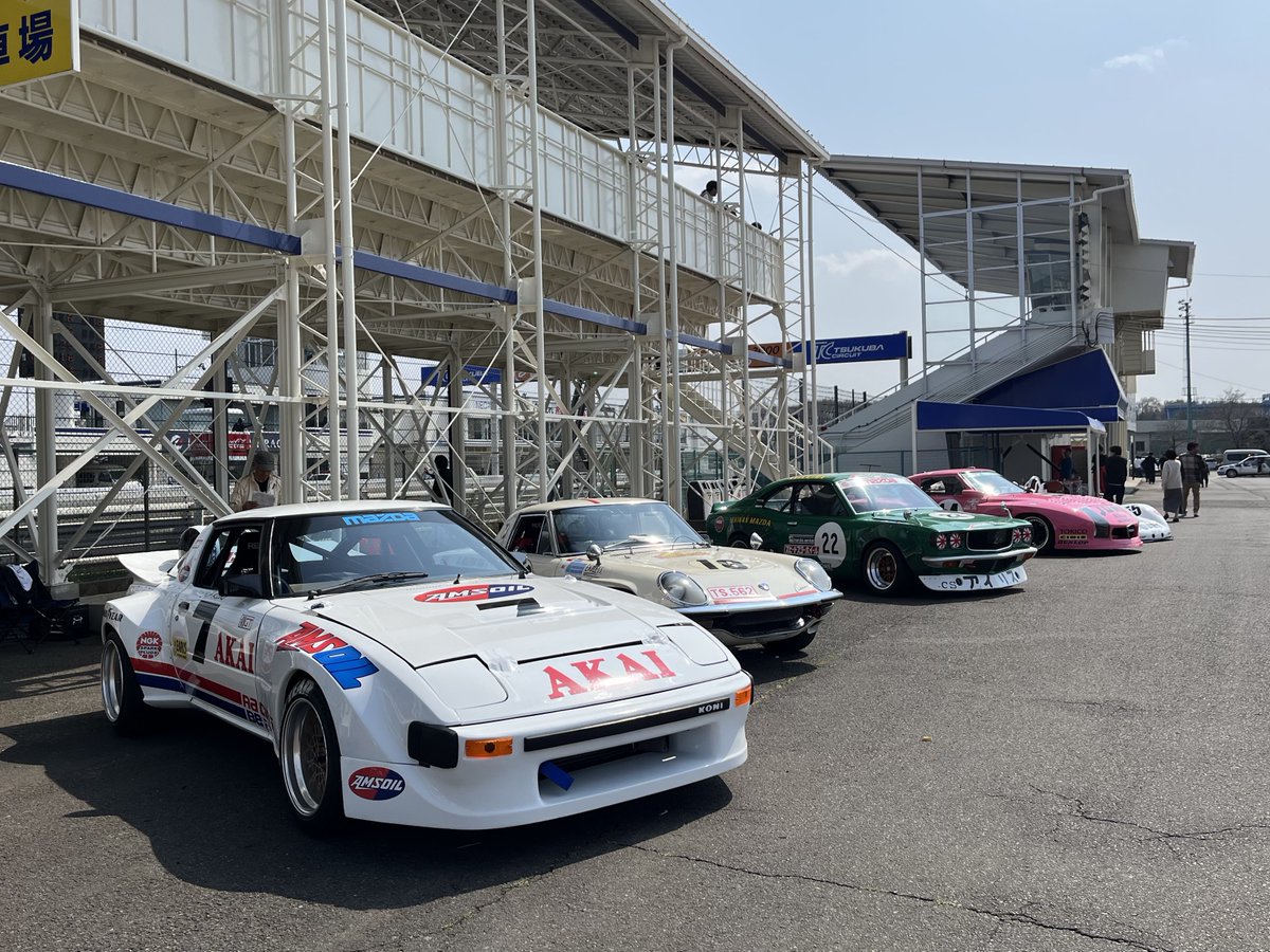 The Mizz tweet media