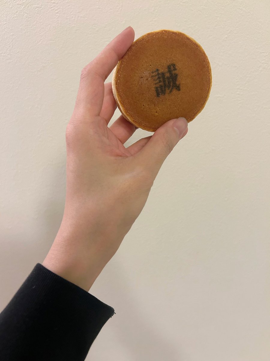 山中真尋 tweet media