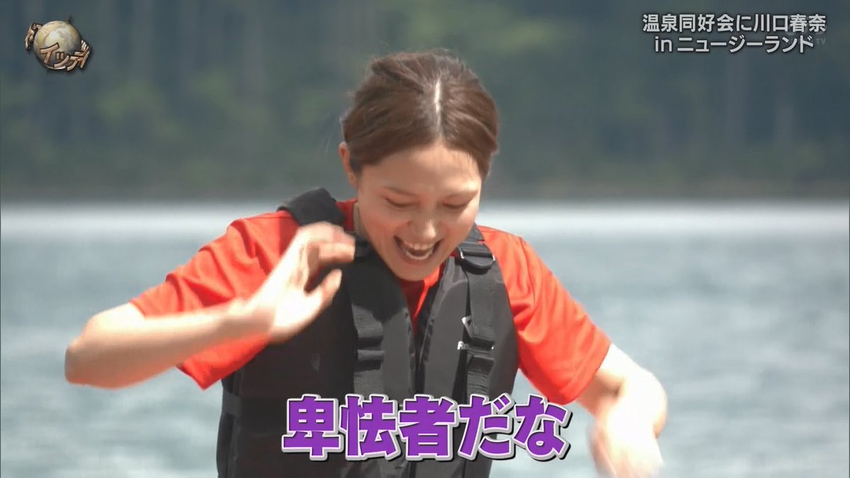 ジュリオ(未収益化 tweet media