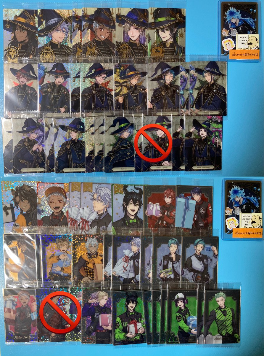 akimura* tweet media