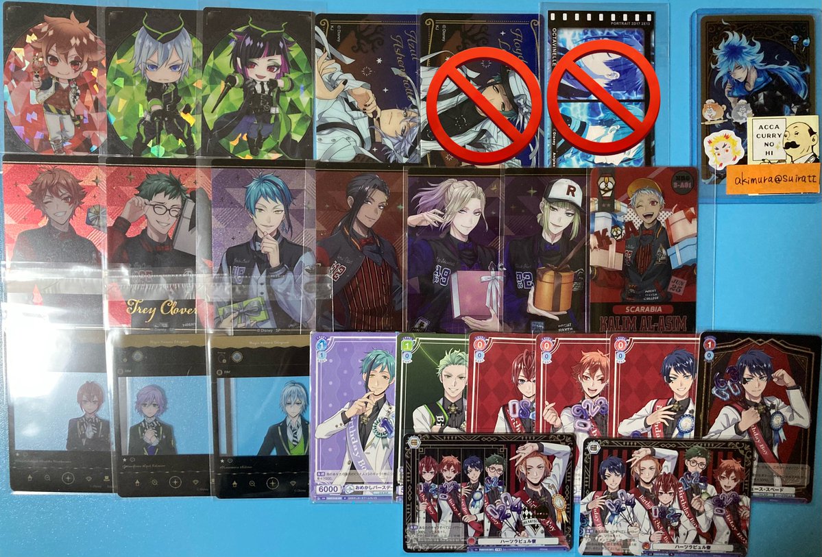 akimura* tweet media