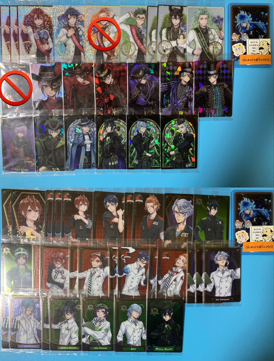 akimura* tweet media