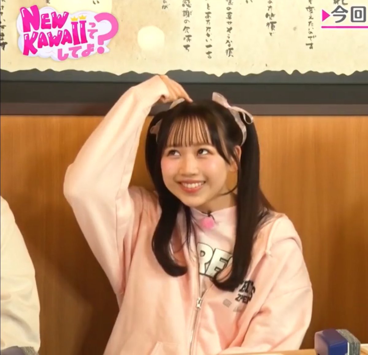 ま2か浪 tweet media