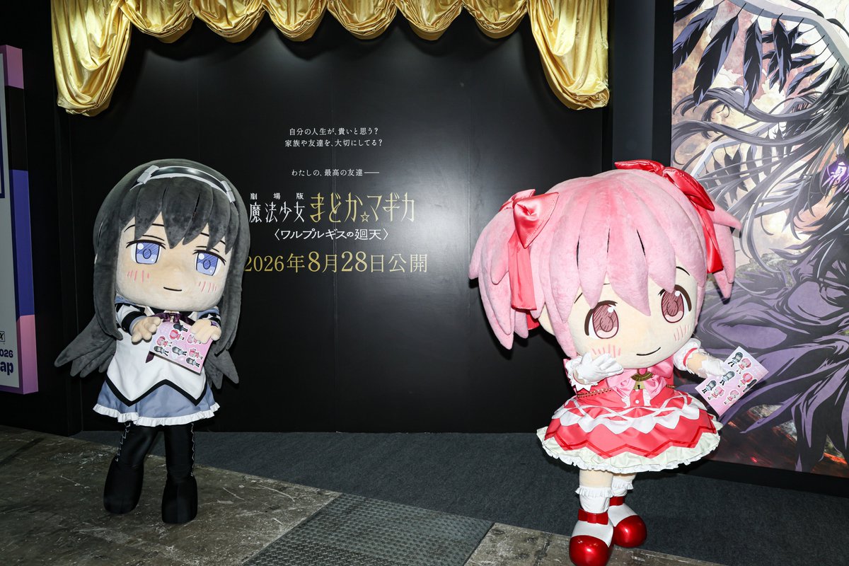 ラーズベリーズ tweet media