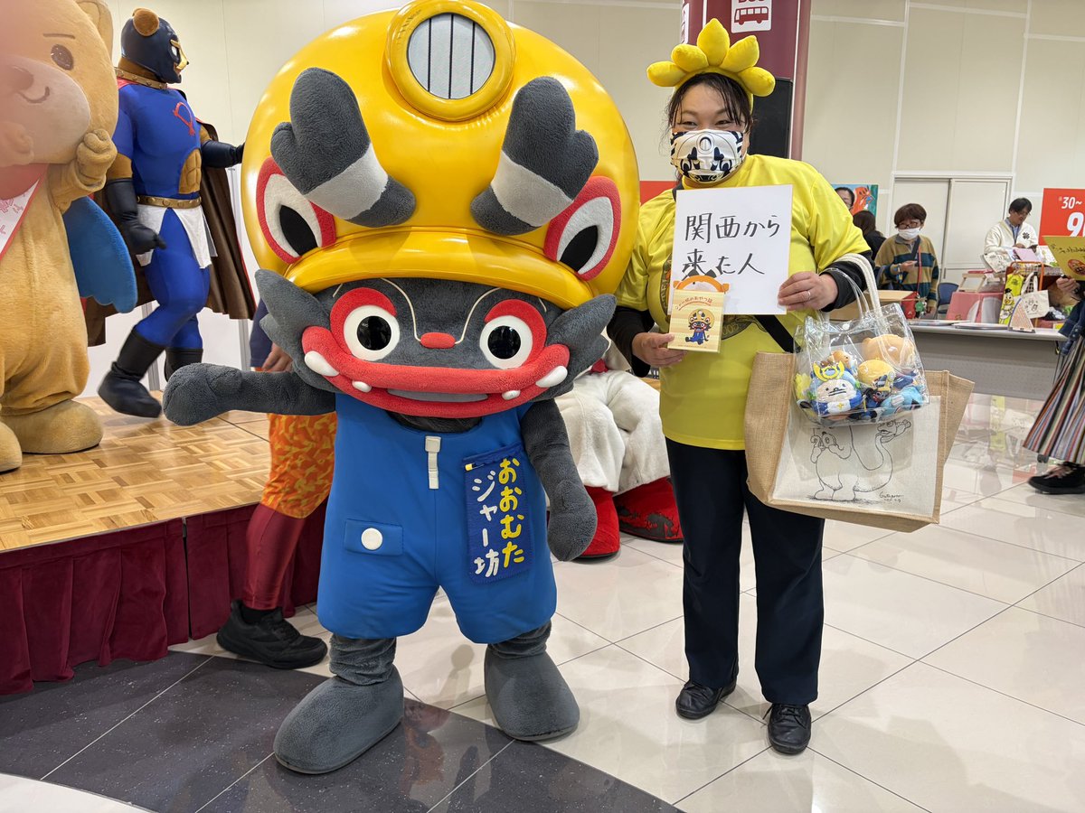 つじきくこ💙💛🇺🇦 tweet media