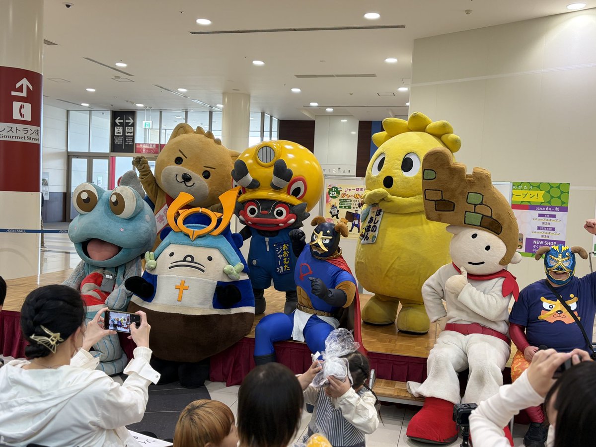 つじきくこ💙💛🇺🇦 tweet media