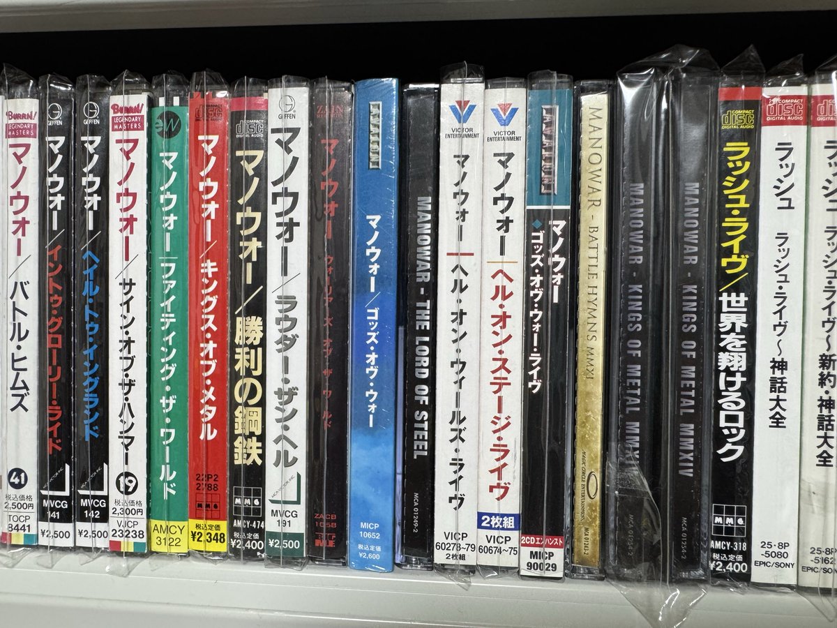 はじめ署長🍥 tweet media