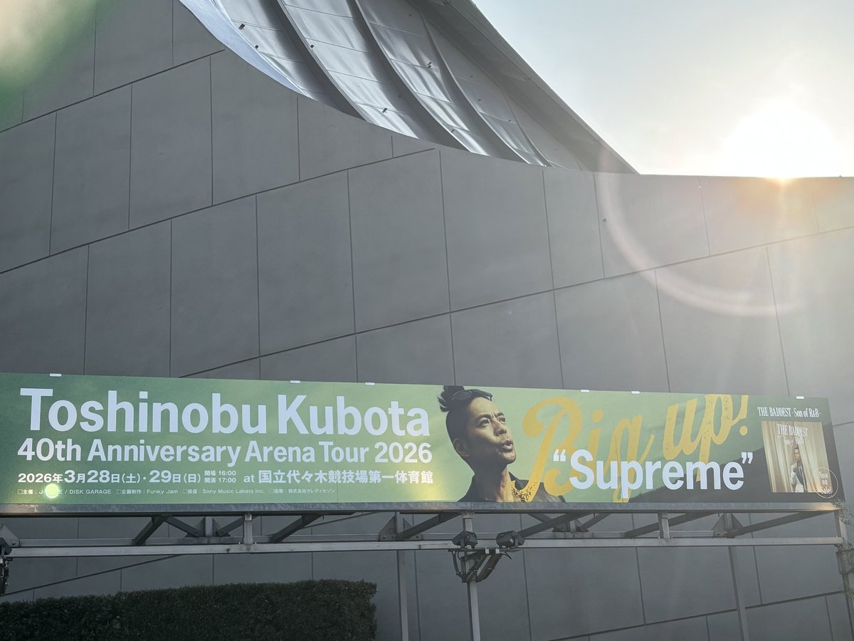 RAMII💦 tweet media