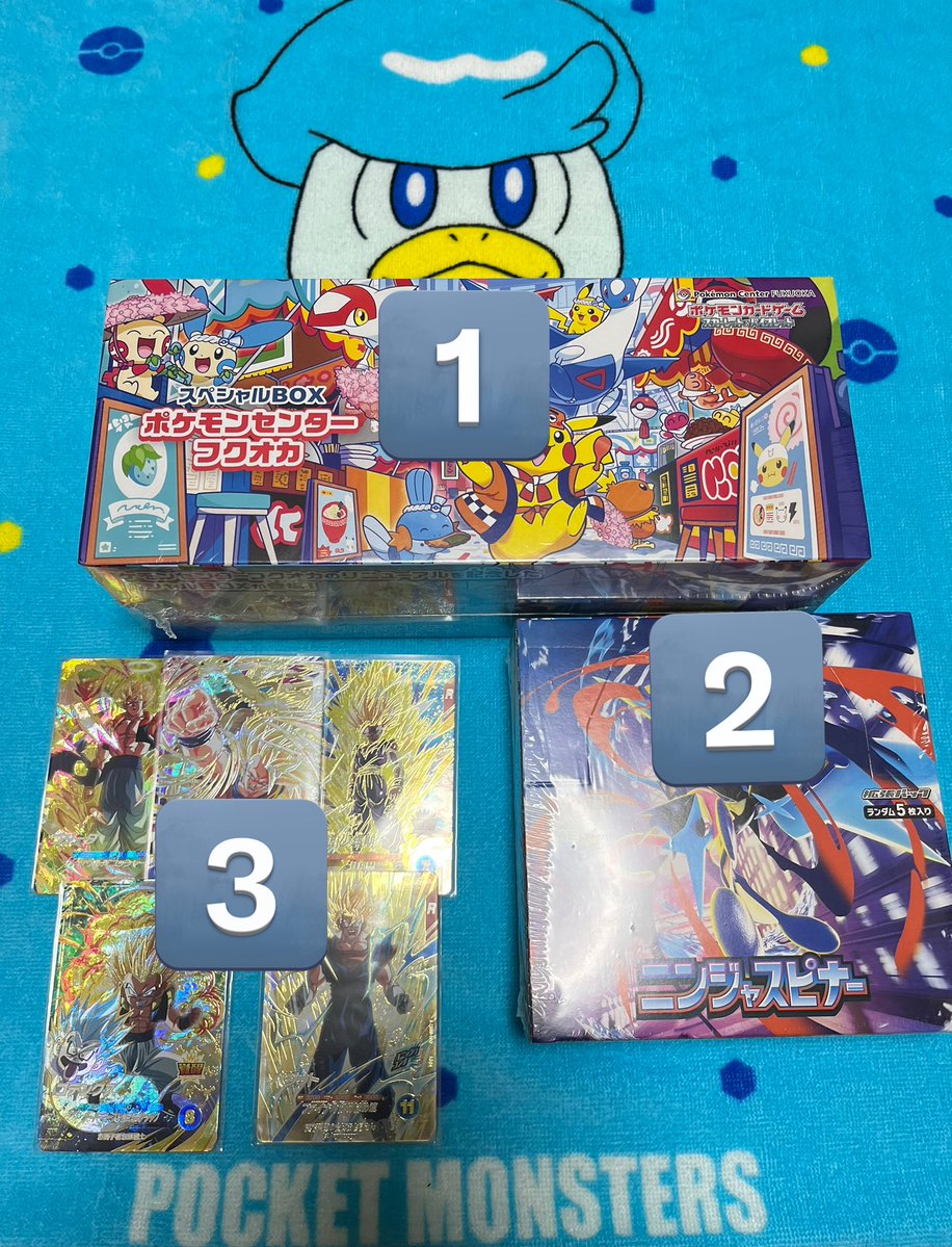 あきひろ君 tweet media