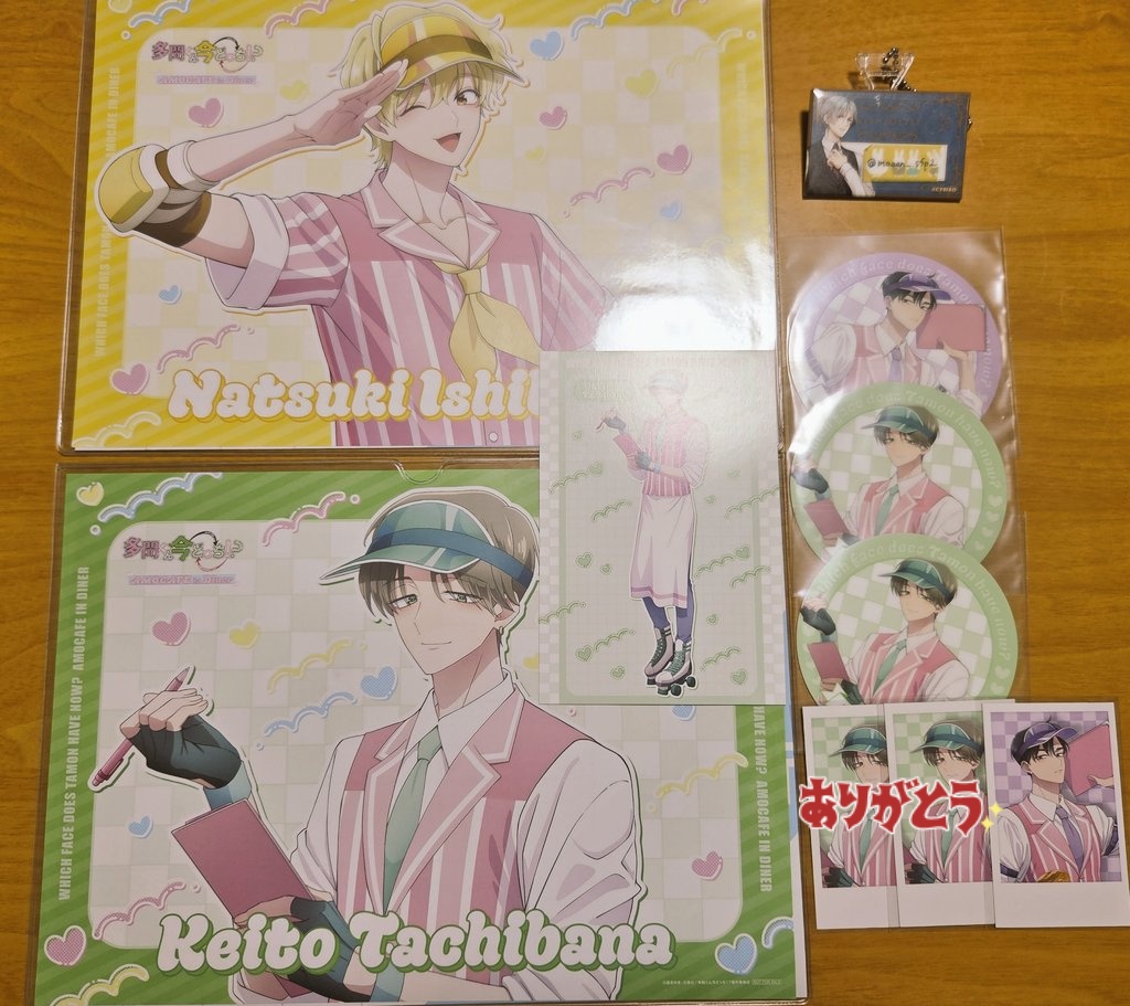 りそ@取引垢 tweet media