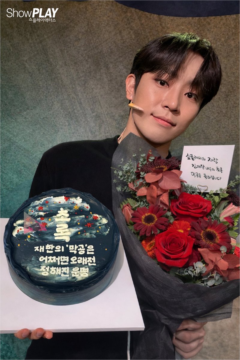 쇼플레이액터스 tweet media