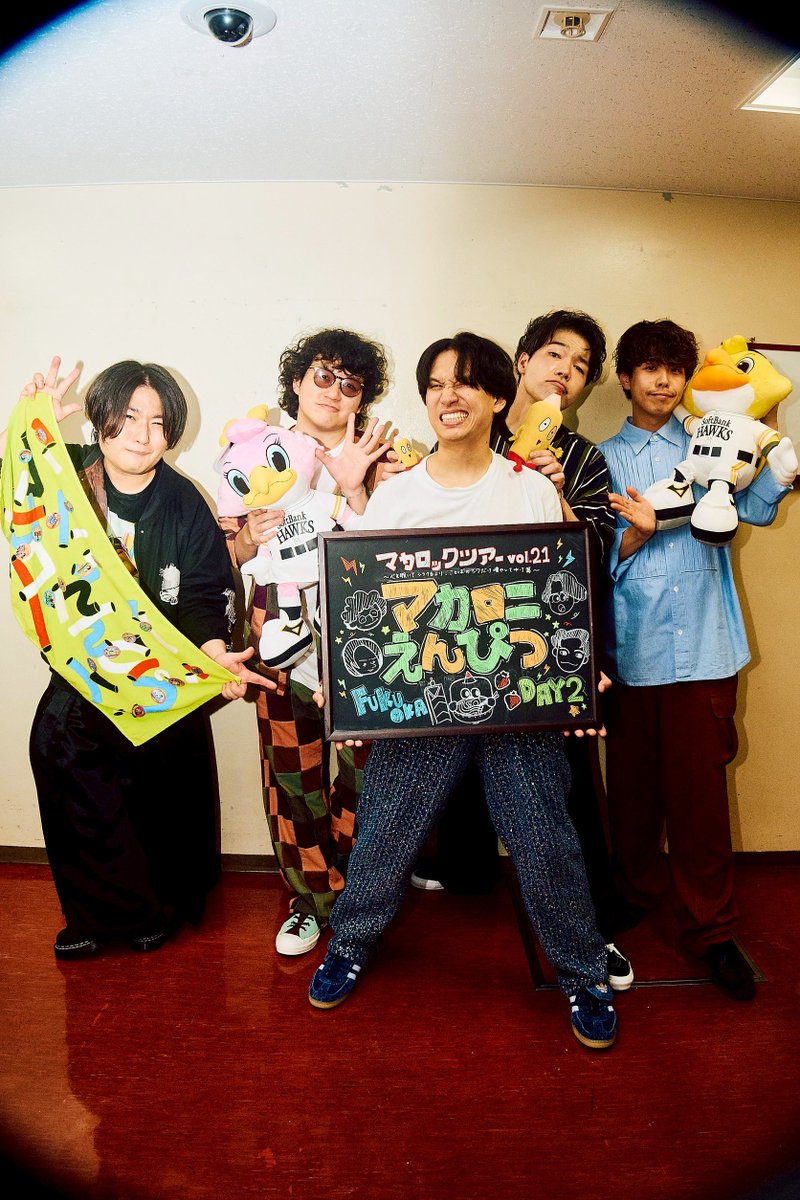 マカロックツアーvol.21（アルバム「physical mind」全国ツアー）22日
