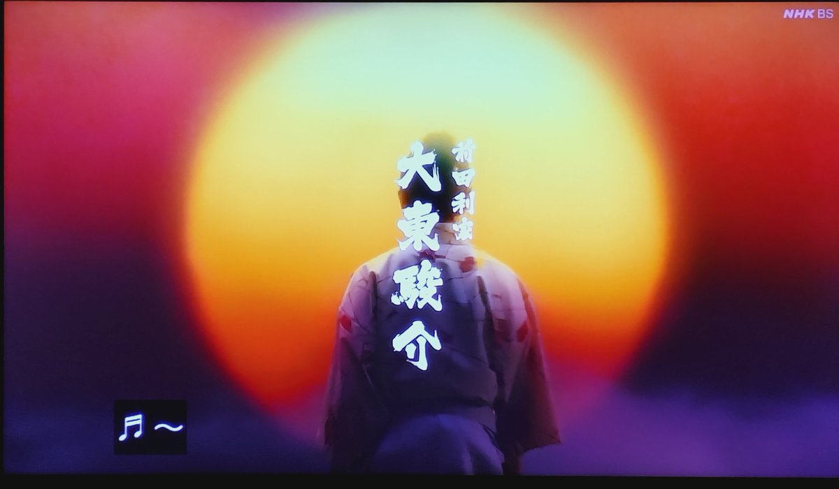 壁の中のせつ子さん tweet media