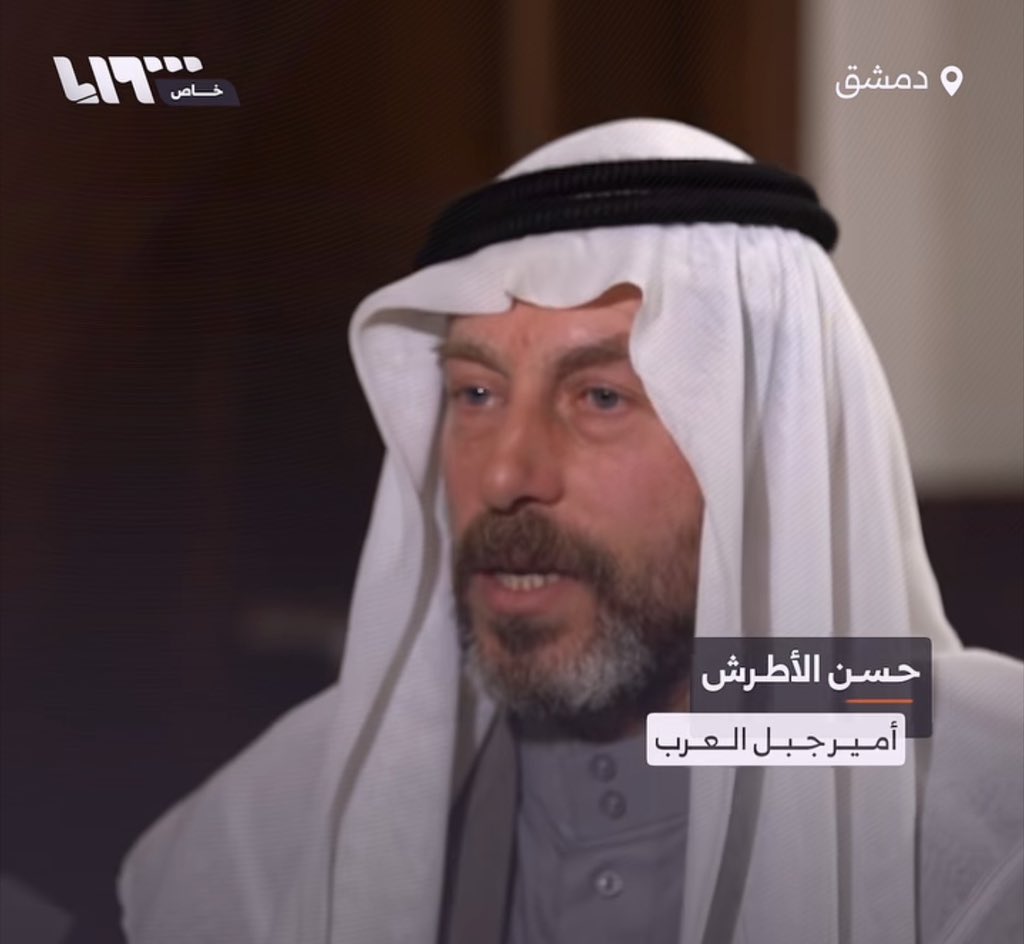 ماهر شرف الدين tweet media