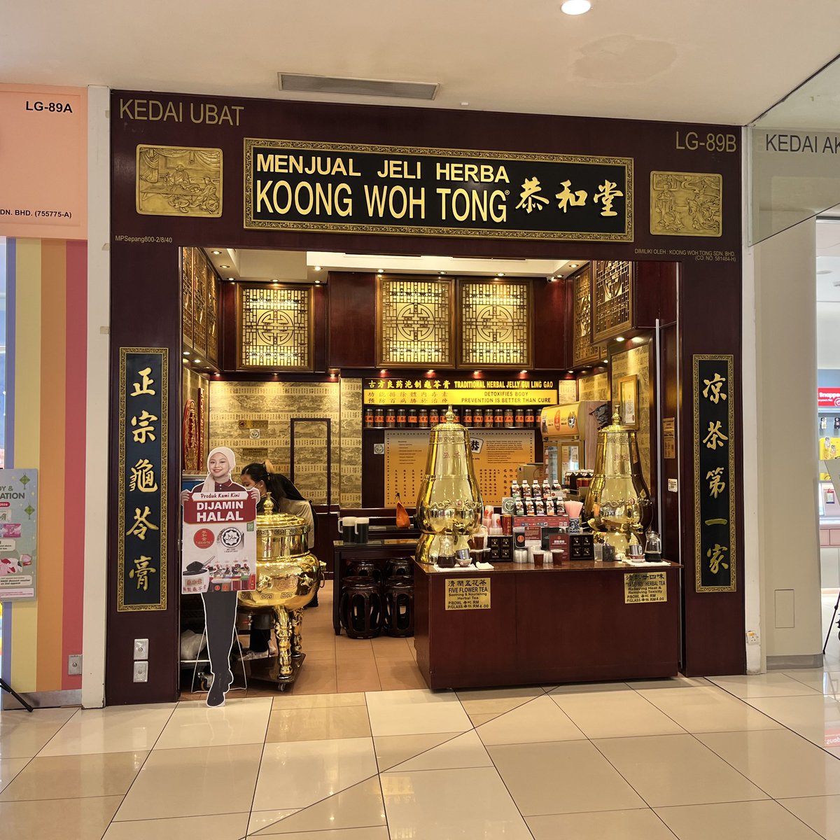 Roman Akramovich tweet media