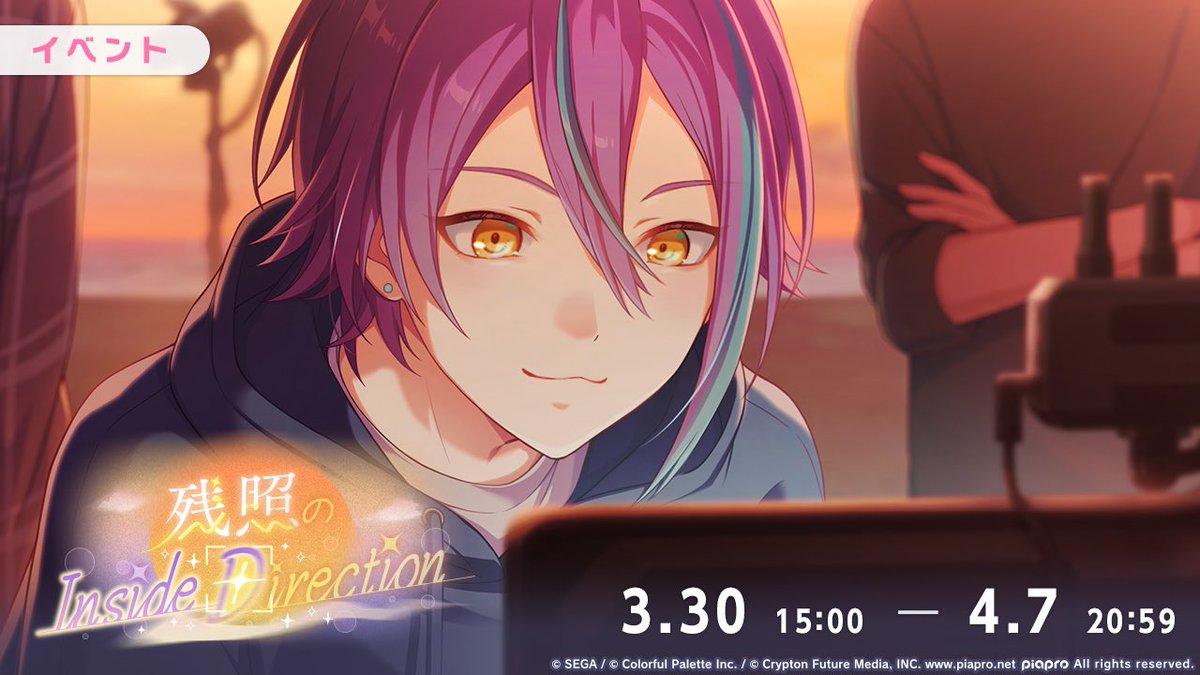 冬音rii tweet media