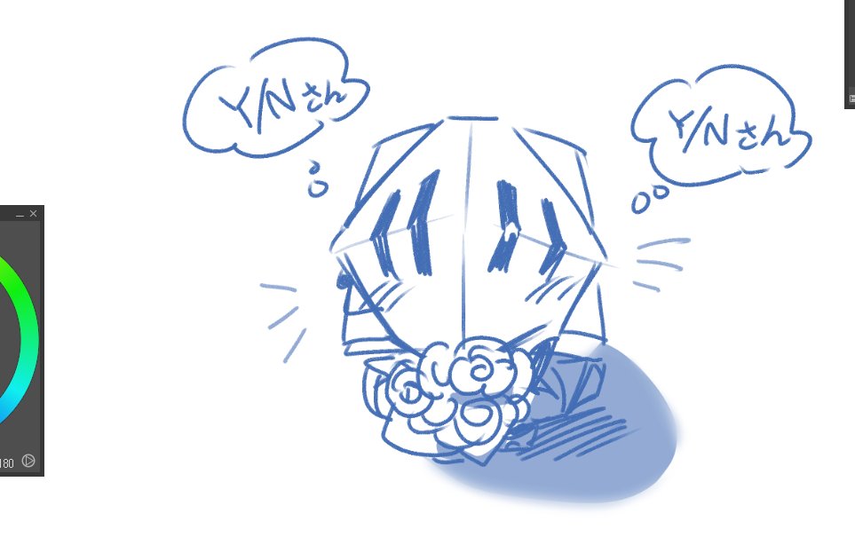 𝑺𝑼𝒁𝑼 tweet media