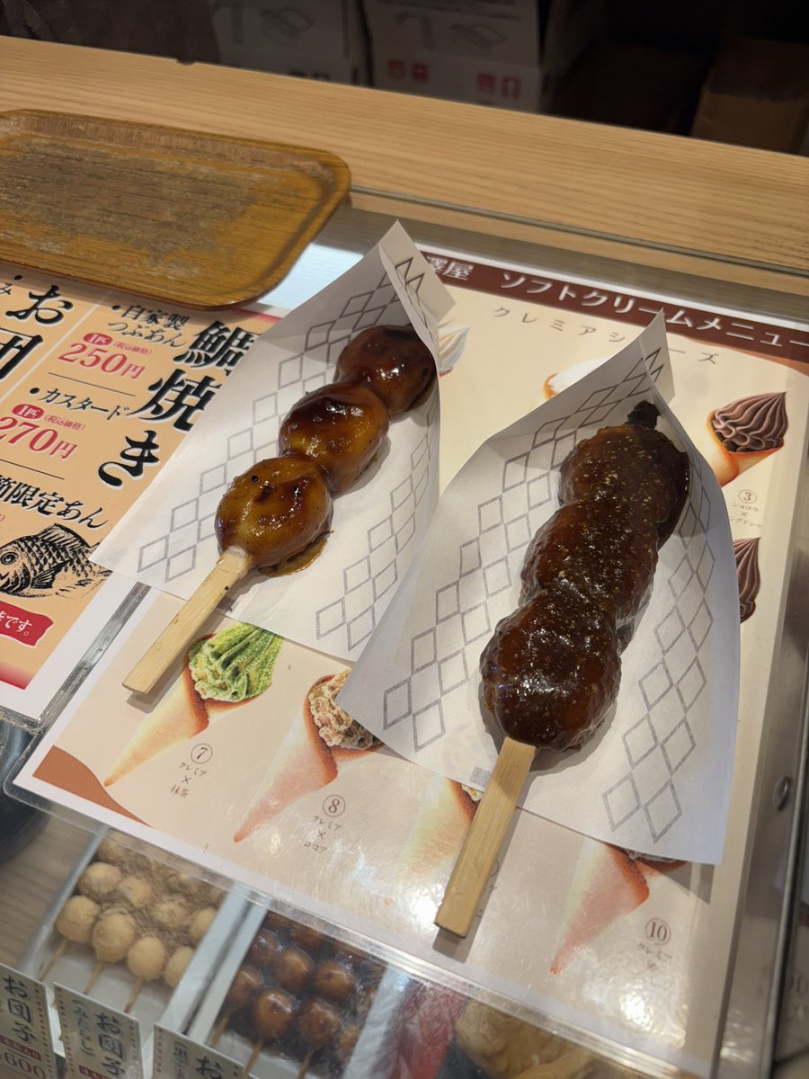 ゆうな tweet media