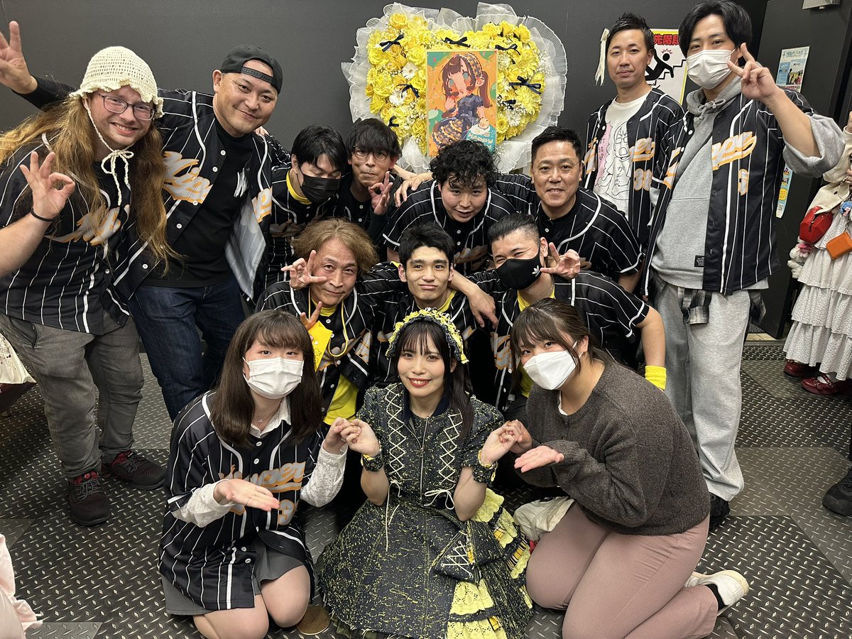 イキナリトキナリ tweet media