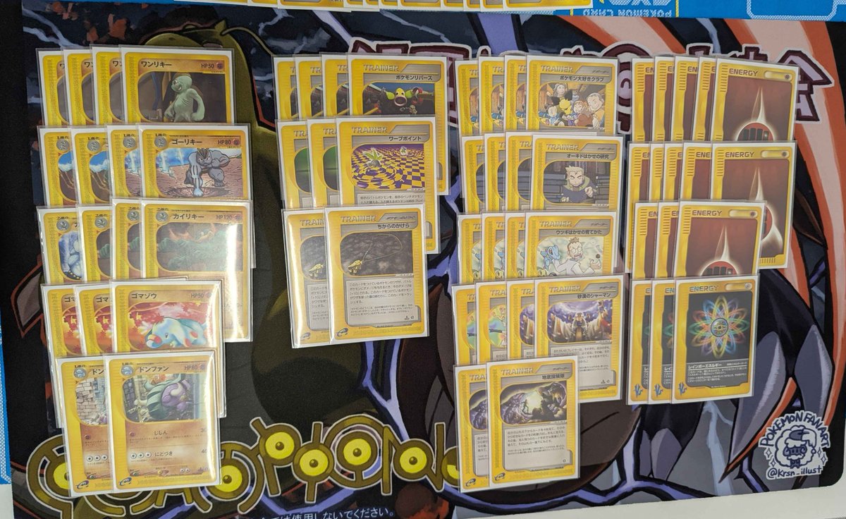 プレイジム TOKYO tweet media