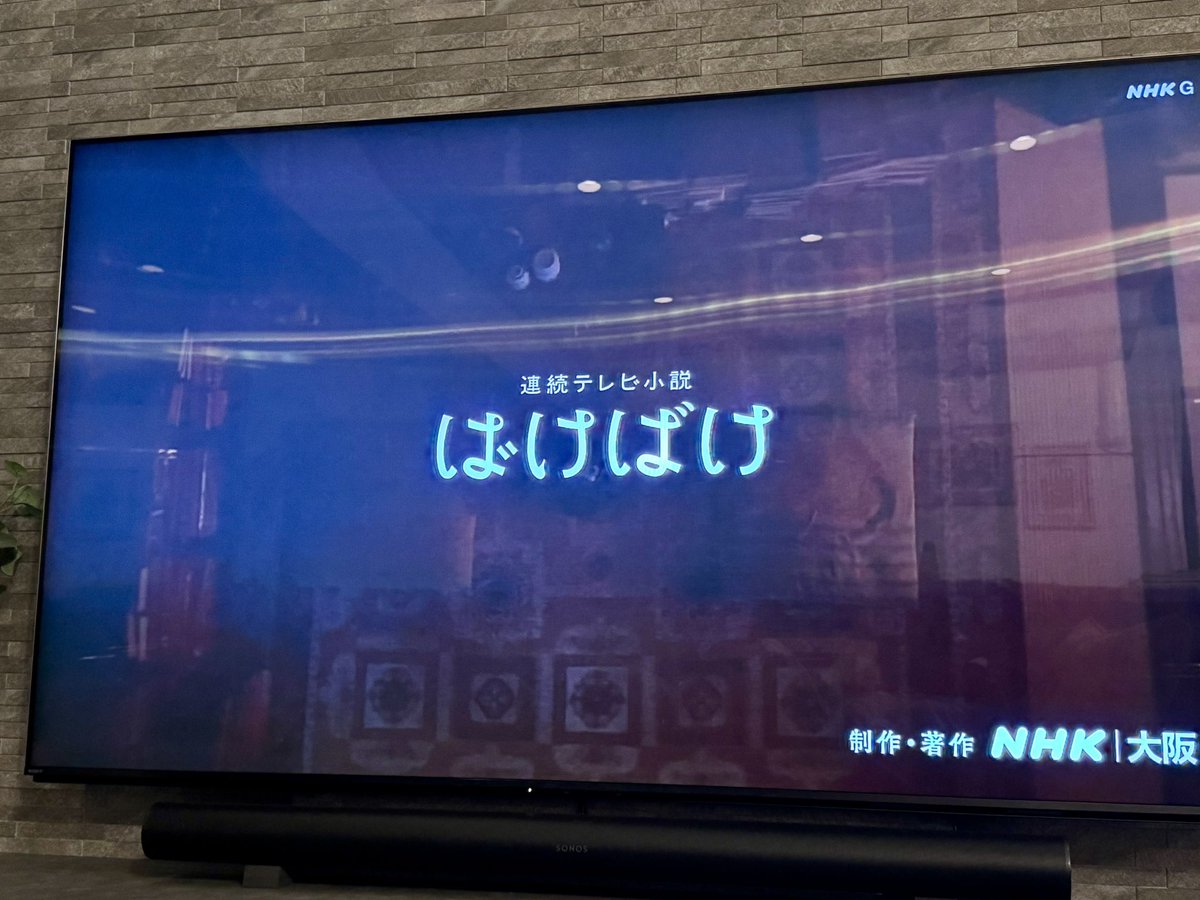 おもちく tweet media